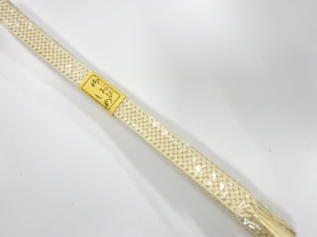 Japanese Kimono / Accessories Silk